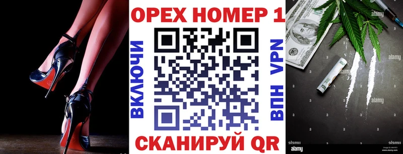 КОКАИН Колумбийский  кракен сайт  Городец 
