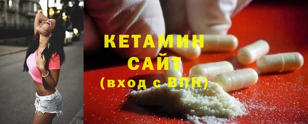 твердый Богородск