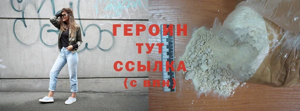 мефедрон Вуктыл