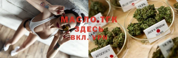 кокаин перу Богданович