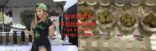 герыч Богородицк