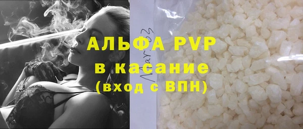 кокаин перу Богданович