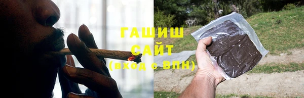 твердый Богородск