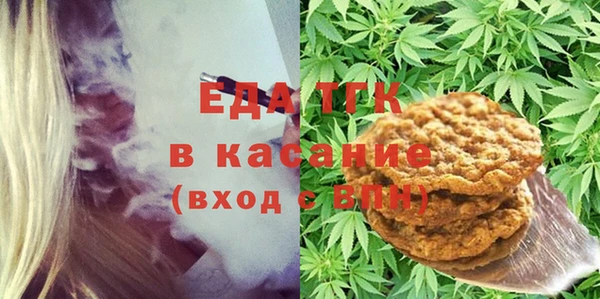 кокаин перу Богданович