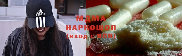 кокаин перу Богданович