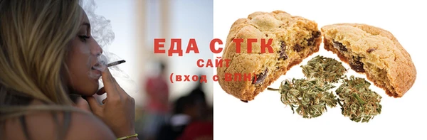 кокаин перу Богданович