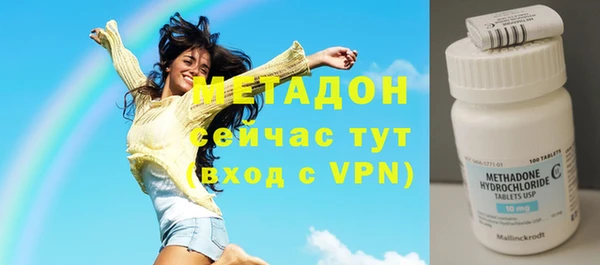 кокаин перу Богданович