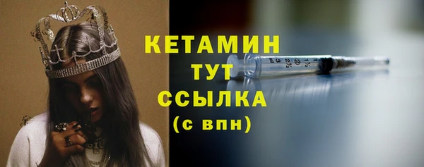 гашишное масло Всеволожск