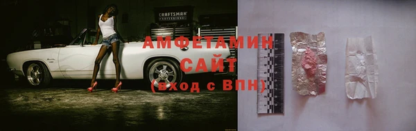 герыч Богородицк