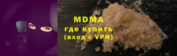 меф Баксан