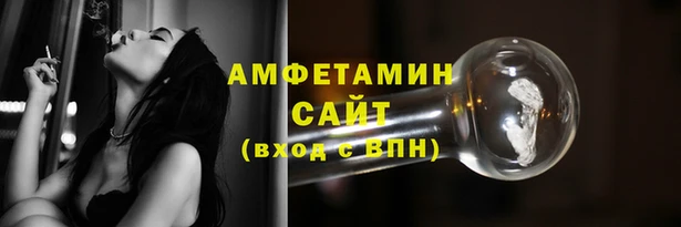 твердый Богородск