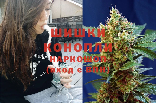 кокаин перу Богданович