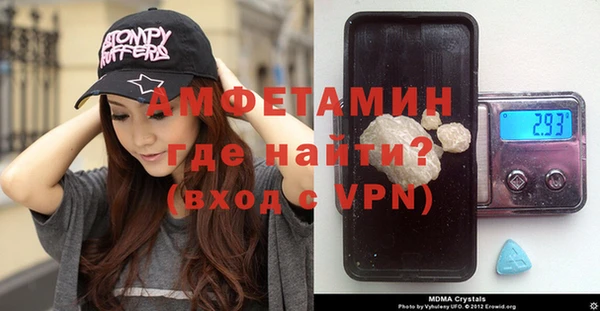 герыч Богородицк