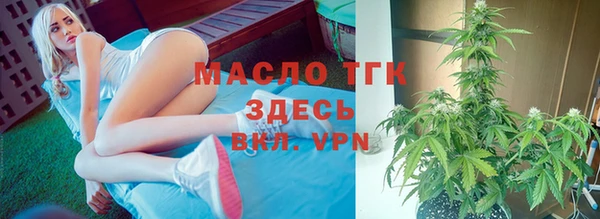 кокаин перу Богданович