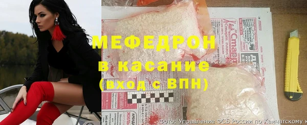 твердый Богородск
