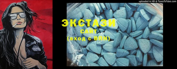 твердый Богородск