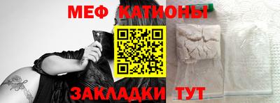 гашишное масло Бузулук