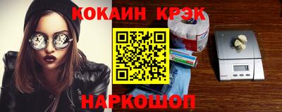 МДПВ Волжск