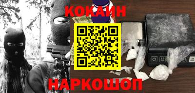 гидропоника Бузулук