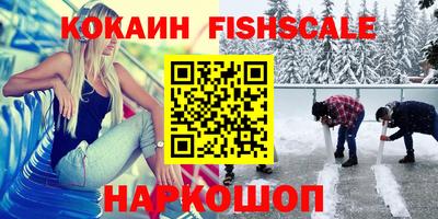 гидропоника Бузулук
