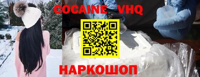 гидропоника Бузулук