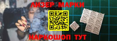 кокаин VHQ Бугуруслан