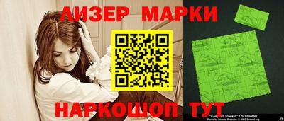 стафф Бугуруслан