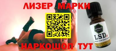 гидропоника Бузулук