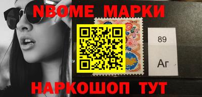 индика Волгодонск