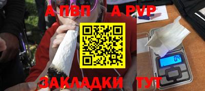 кокаин Гатчина