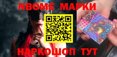 гидропоника Бузулук