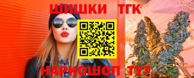 стафф Бугуруслан