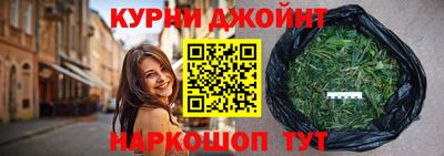 стафф Бугуруслан
