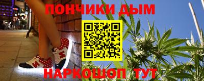 гидропоника Бузулук