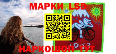 гашишное масло Бузулук