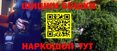 гидропоника Бузулук