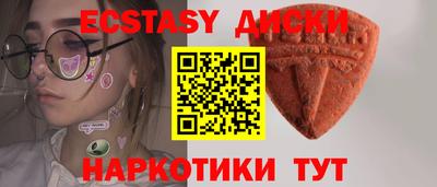 гидропоника Бузулук