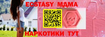 кокс Гагарин