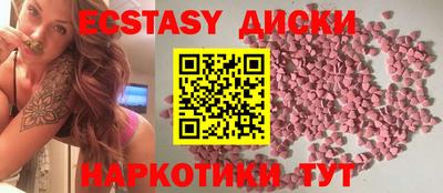 гидропоника Бузулук