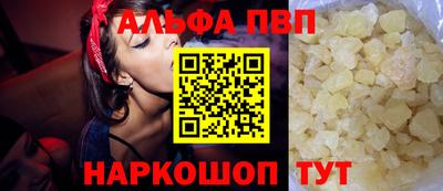 гидропоника Бузулук