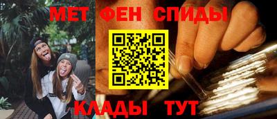 гашишное масло Бузулук