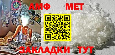 МДПВ Волжск