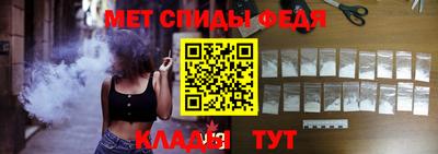 МДПВ Волжск