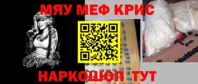 гашишное масло Бузулук