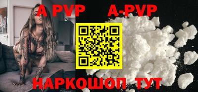 гидропоника Бузулук