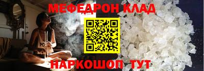 гидропоника Бузулук
