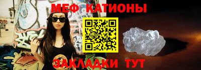 гашишное масло Бузулук