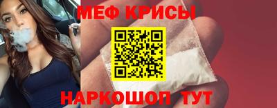 МДПВ Волжск