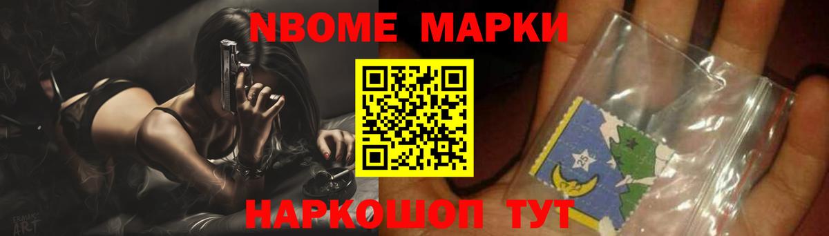 ссылка на мегу зеркало  LSD-25 экстази  ЛСД экстази ecstasy  Городец  Вход с VPN  ЛСД экстази кислота 